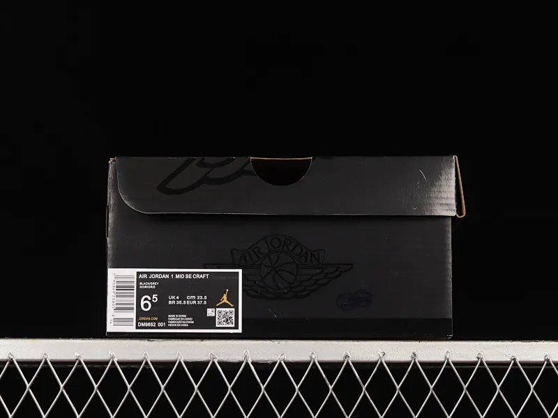 All categories Air Jordan Jordan series basketball shoes Air Jordan 1 Mid Air Jordan 1 Mid "Inside Out" AJ1 Joe 1 reverse black and gray China basketball shoes DM9652-001